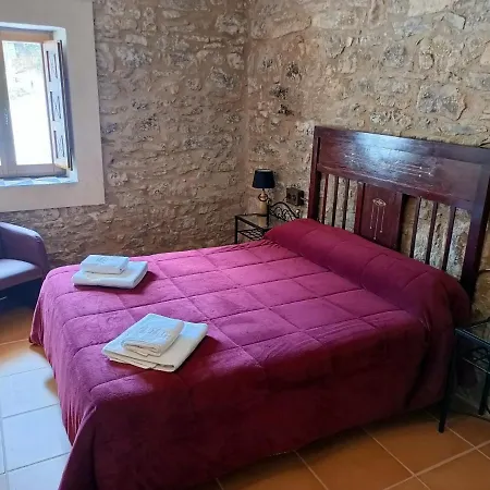 Casa Sala Pinta Casa de Férias Castellfort